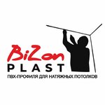 БизонПласт (Нефтекамск, Монтажная ул., 6Г), стройматериалы оптом в Нефтекамске
