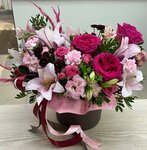 Dariflowers (ulitsa Chkalova, 5) ، توصيل باقات الزهور