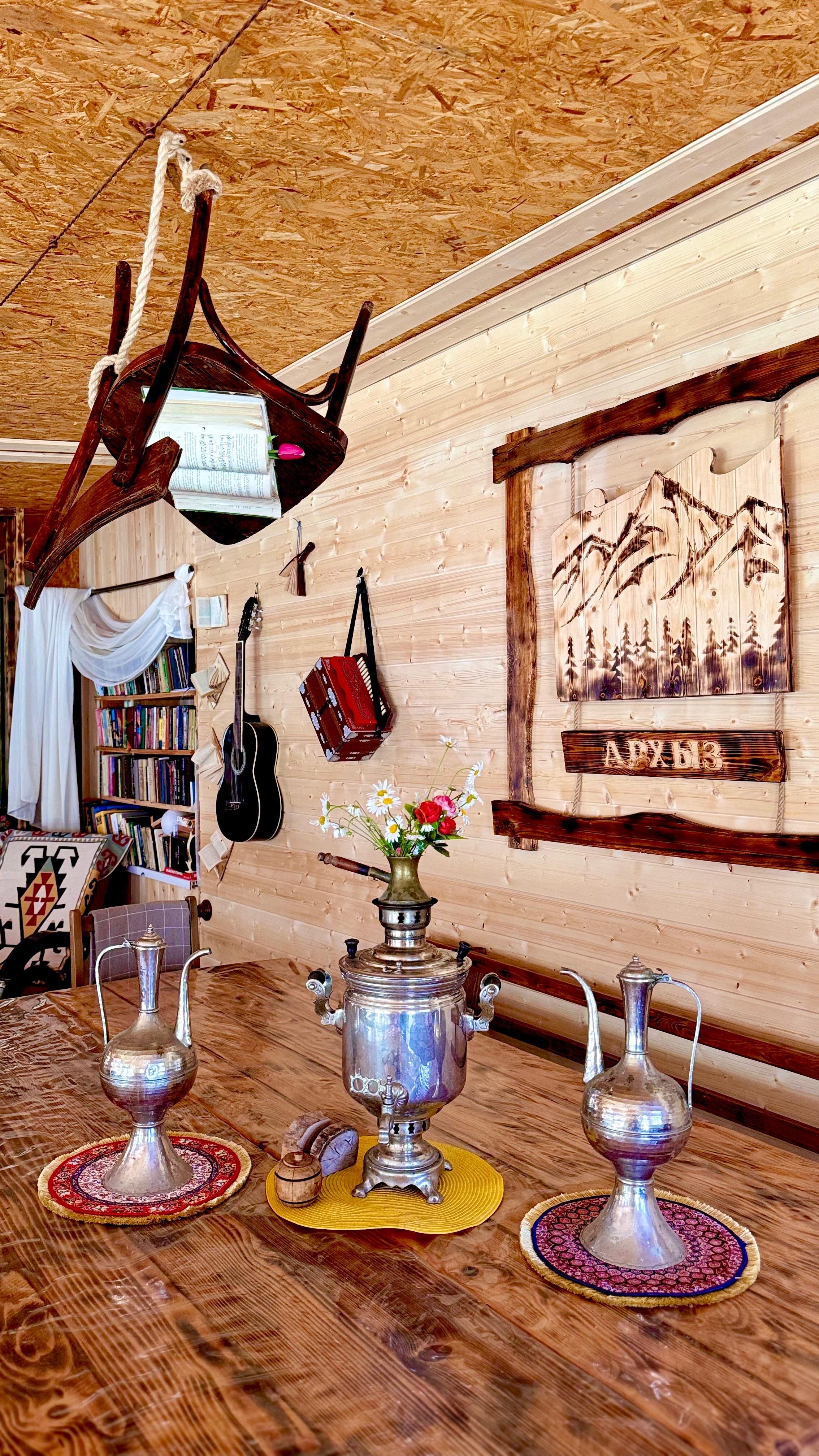 Фото КараБелка