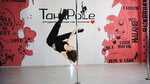 TancPole (Severniy Subdistrict, Lesnaya Street, 23), dance school
