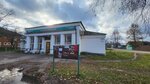 Юбилейный (posyolok Oktyabr, Sovetskaya ulitsa, 11/16) ، محل بقالة