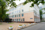 Center for Children and Youth named after A. P. Gaidar (Lefortovskiy Val Street, 14) ، التعليم الإضافي
