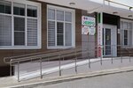 Neiro (ulitsa 40 let Pobedy, 15), centro médico, clínica