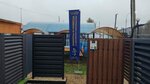 Экспозиция Мастеровит (Moscow Region, Solnechnogorsk Urban District, derevnya Dubinino), fences and barriers