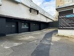K2 Studio Detailing (Kosmonavtov Street, 2), auto detailing