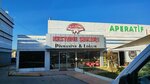 Kardelen Kestane Sekeri (Bursa, İzmir Yolu Cad., 306), confitería