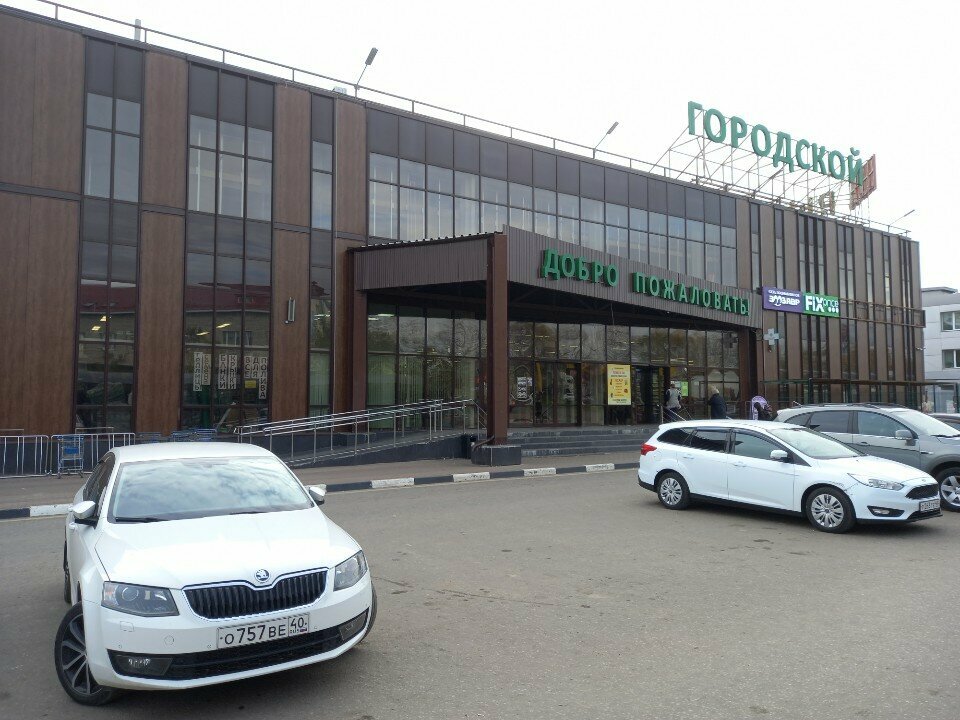 Greengrocery Репка, Kaluga, photo