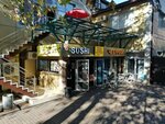 Continent of Taste (Tuapsinskaya Street, 7), cafe