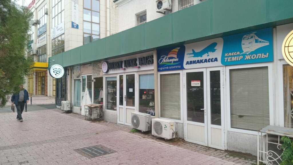 Bags and suitcases store Chop_shopper, Chimkent, photo