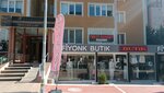 Terzi Mehmet (İstanbul, Beylikdüzü, Yavuz Sultan Selim Blv., 27L), tailor