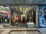 Sukse Shoes (Ankara Province, Cankaya District, Çankaya Mah., İran Cad., 21), shoe store