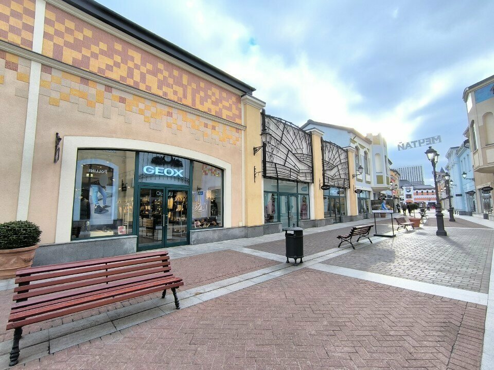 Shoe store Geox, Kotelniki, photo