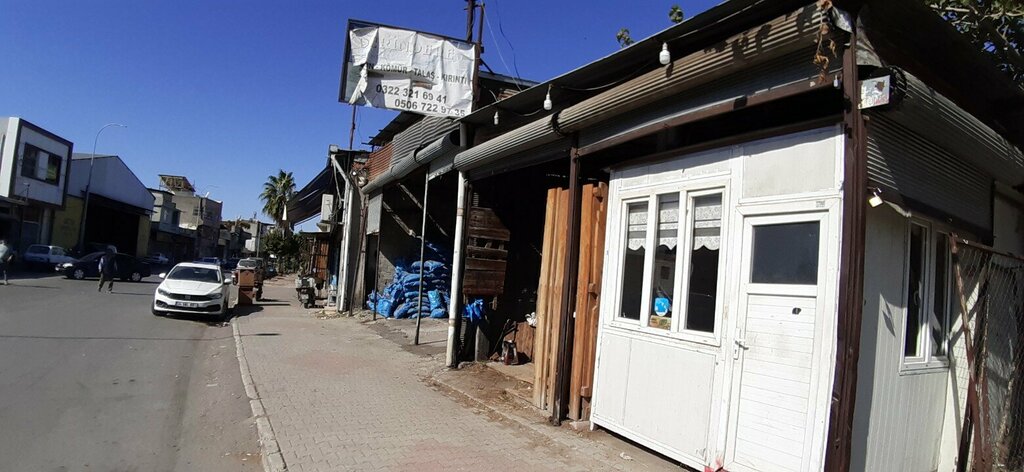 Forestry Derindere Forest Products, Adana, photo