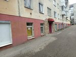 Алфавит (Lunacharskogo Street, 23), management company