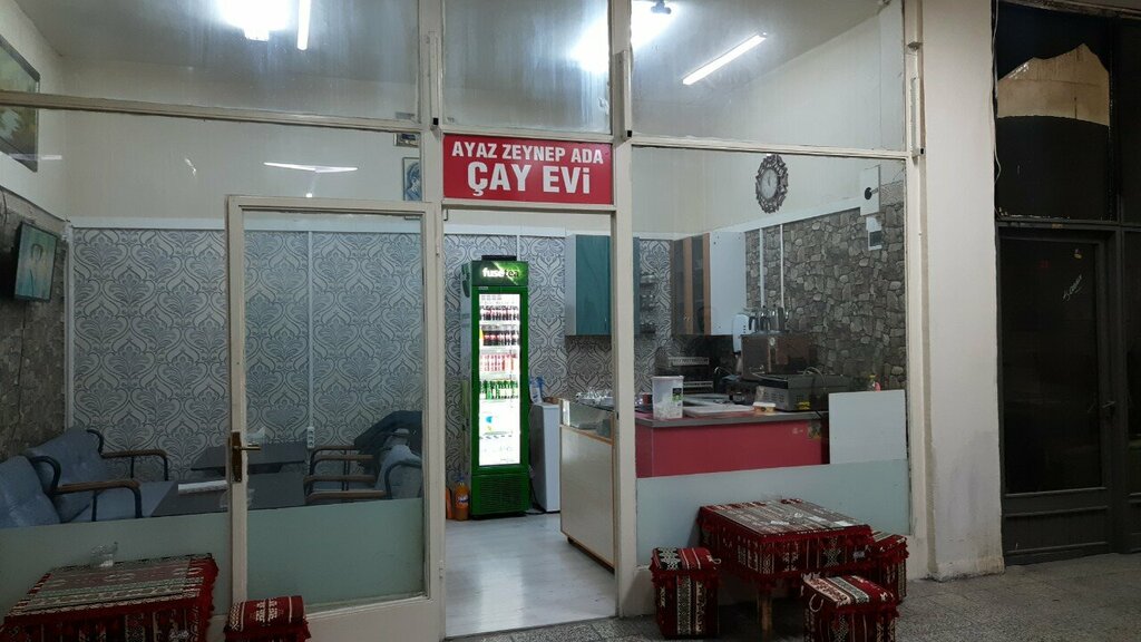 غرفة الشاي Ayaz Zeynep Ada Tea House ، أنقرة، صورة
