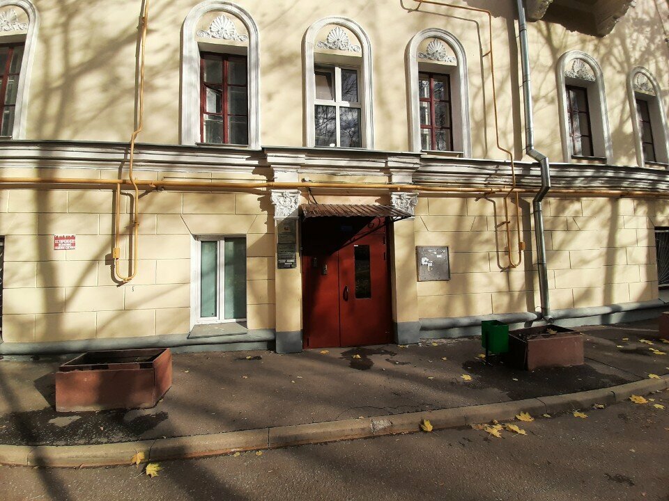 Organización pública Совет ветеранов первичной организации № 7, , foto