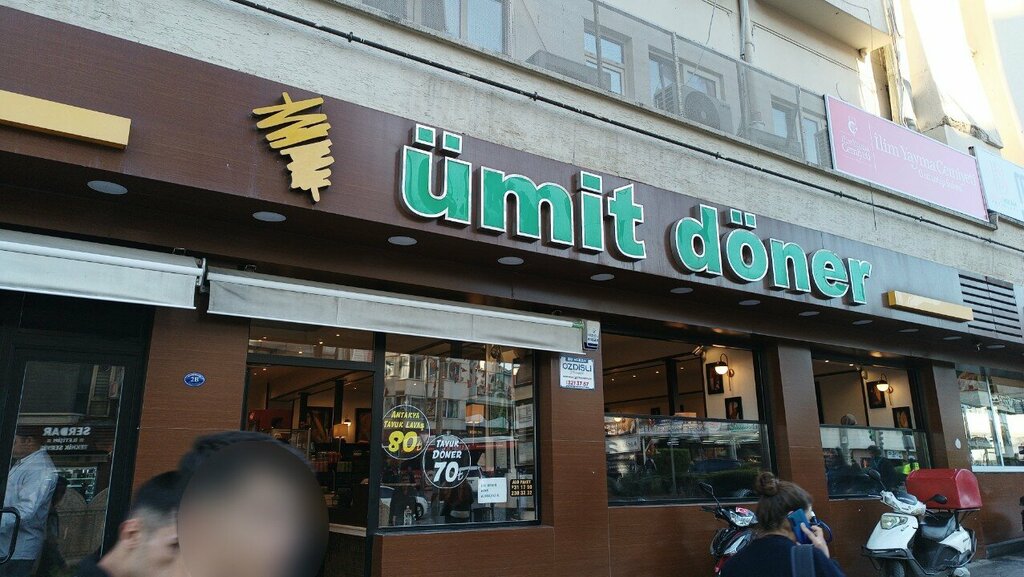 Cafe Umit Doner, Gaziantep, photo
