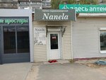 Nanela (Barrikadnaya Street, 13А/2) ، مصففو الشعر
