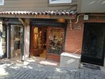 Kalici (İstanbul, Fatih, Cankurtaran Mah., Caferiye Sok., 2/1) ، متجر الهدايا والتذكارات