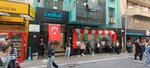 Radical Study Center (İzmir, Karşıyaka, 1690 Sok., 6), centro educativo
