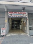 Yucel Auto Electric (Istanbul, Bagcilar, Yenigun Neighborhood, 653rd Street, 4B), servicio de coches, centro de reparación de automóviles