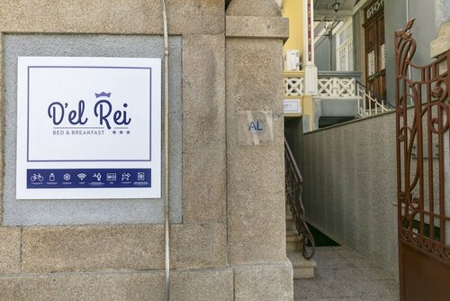 Гостиница D' El Rei B&b