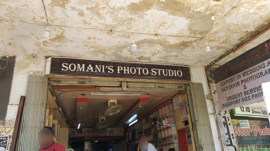 Photo shop Somina photo studio, Karachi, photo