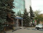 Психологические консультации (Alekseevskaya Street, 26), psychological service