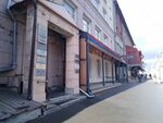 Bronza Lux (Krasniy Avenue, 35) ، أستوديو تسمير (tanning)
