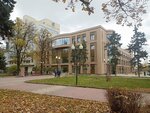 Павловский (Pavlovskaya Street, 7), business center