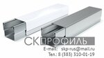 СК-Профиль (Chasovaya ulitsa, 6/5) ، الأسلاك والملحقات الكهربائية