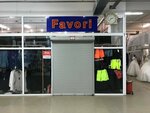 Favori (Isaev Street, 2/9), tienda de ropa