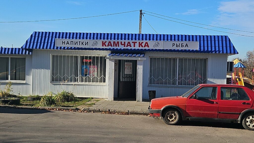 Fish and seafood Камчатка, Orel, photo