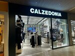 Calzedonia (Istanbul, Besiktas, Levazim Neighborhood, Koru Street, 2/24) ، متجر الجوارب والألبسة الضيقة