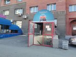 Ледокол (Krasniy Avenue, 99), haulage