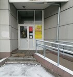 Стильно (Lukinskaya Street, 10), peluquería