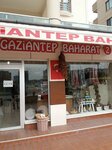 Gaziantep Baharat 2 (Bursa, Nilüfer, Altınşehir Mah., Abdi İpekçi Cad., 46A), food ingredients and spices