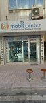 Mobile Center (Konya, Karatay, Aziziye Mah., Ada Sok., 3) ، متجر للهواتف المحمولة