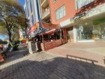 Cigerci Haci (Konya, Selçuklu, Ulaşbaba Cad., 18) ، مطعم