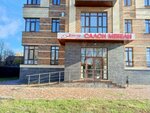 Шкафы (Karla Marksa Street, 103), closets