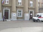 Bolnitsa dlya vzroslykh (Magnitogorsk, Naberezhnaya Street, 18/2) ، مستشفى