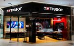 Tissot (Abdullah Rozybakiev Street, 263), watch shop