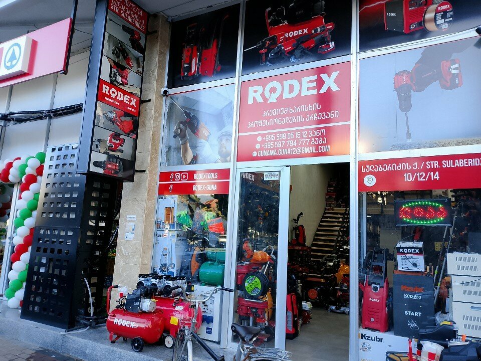 Security and alarm systems Rodex, Batumi, photo