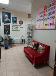 Массажный салон (Naberezhnaya Street, 33), massage salon