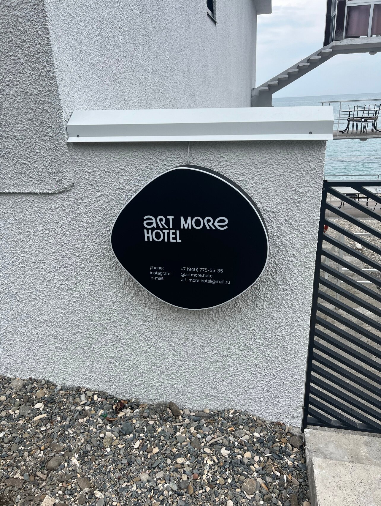 Фото Art More Hotel