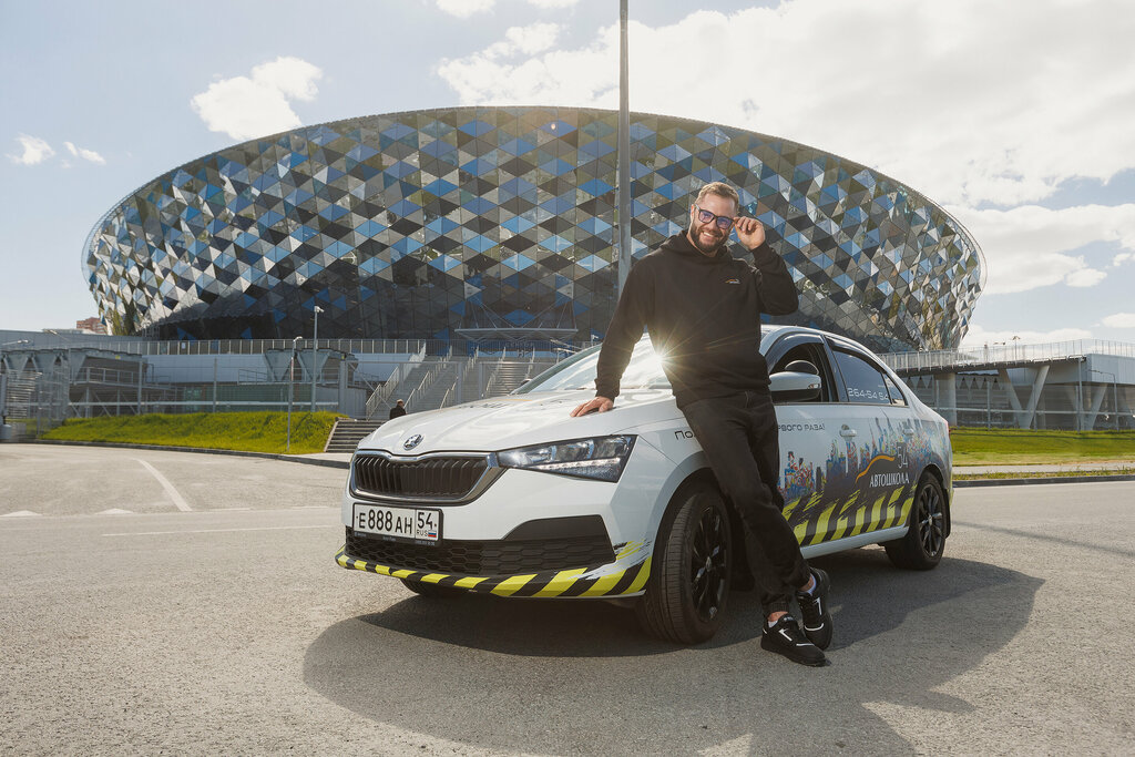 Driving school Автостар54, Novosibirsk, photo