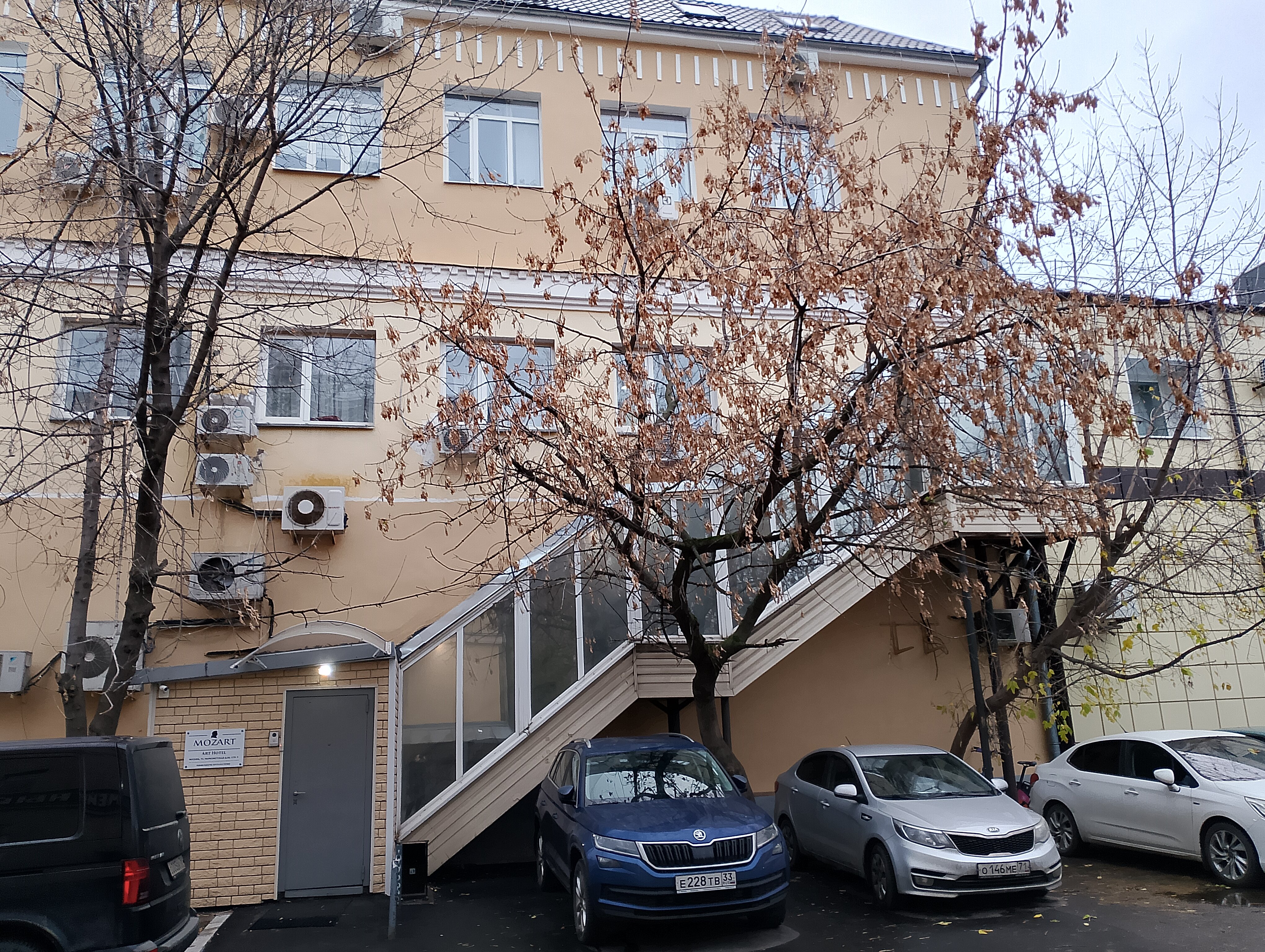 Фото Арт-отель Моцарт