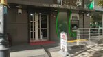 Dilko İngilizce Kursları Maltepe (İstanbul, Maltepe, Bağlarbaşı Mah., İnönü Cad., 11), cursos de idiomas extranjeros