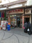 Hasircilar Pharmacy (İstanbul, Fatih, Tahtakale Mah., Balkapanı Sok., 16A), pharmacy