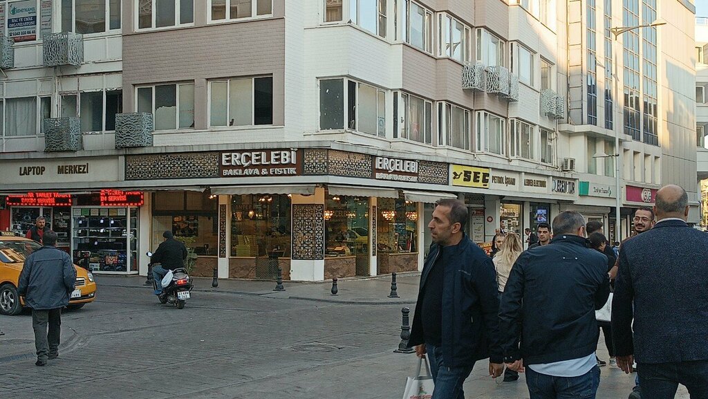 Goods for confectioners Unluler Baklava, Gaziantep, photo